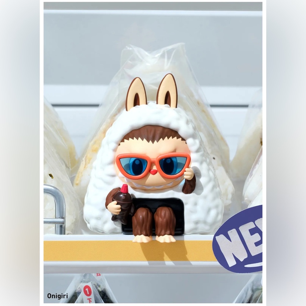 Authentic Pop Mart Wacky Mart Series Figure | Onigiri